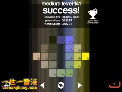blendoku_solution_medium_level_141_20130513_1073798749.jpg