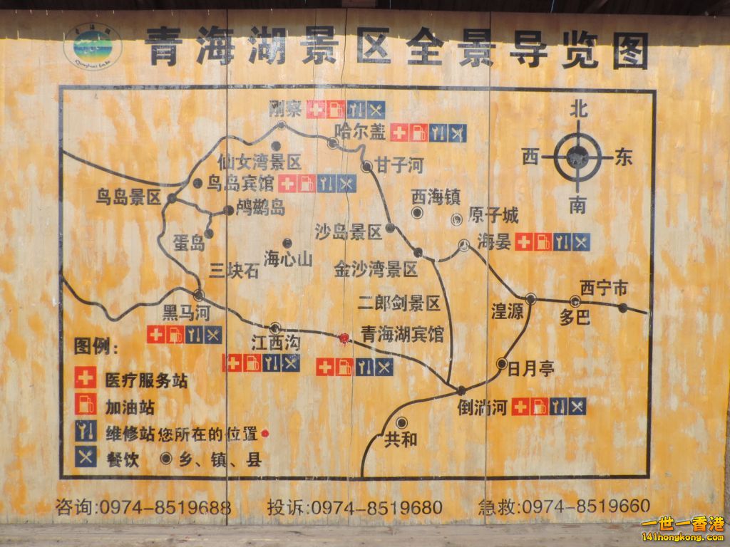 DSCN6873.JPG