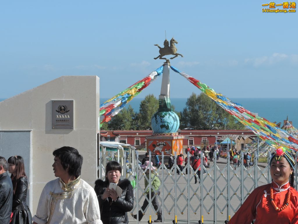 DSCN6881.JPG