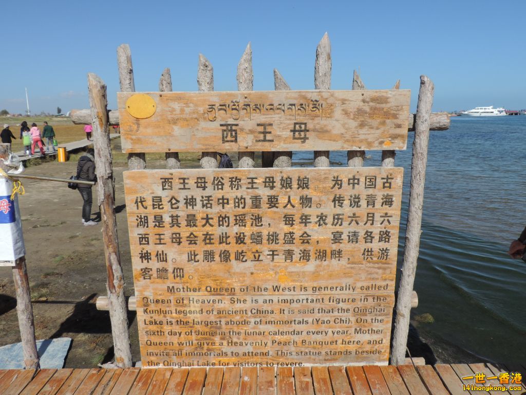 DSCN6916A.JPG