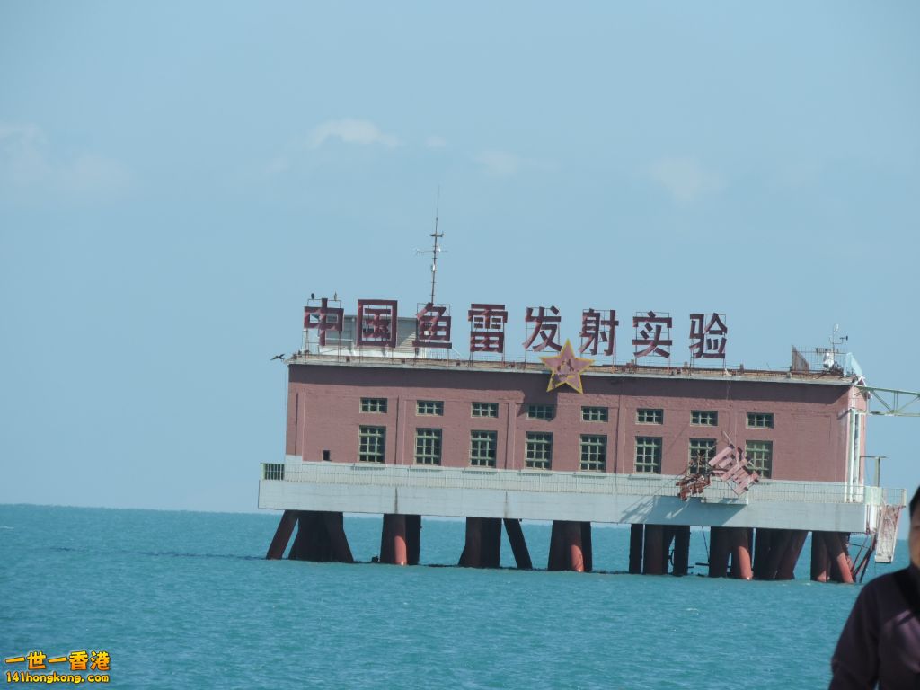 DSCN6947.JPG