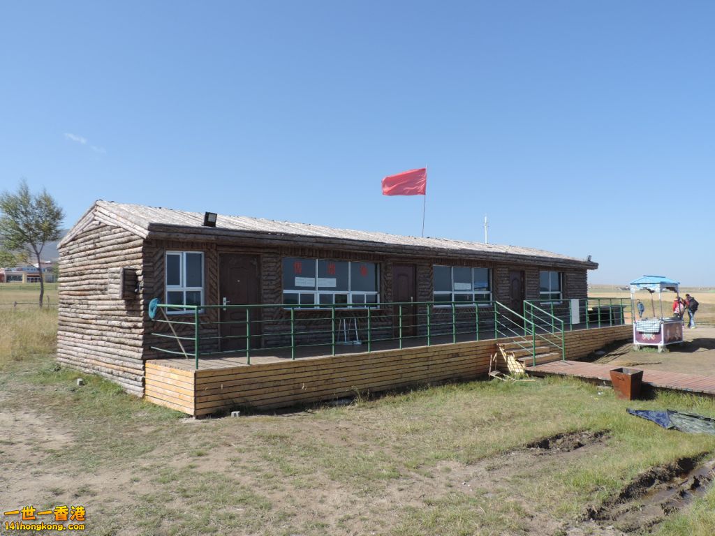 DSCN6973.JPG