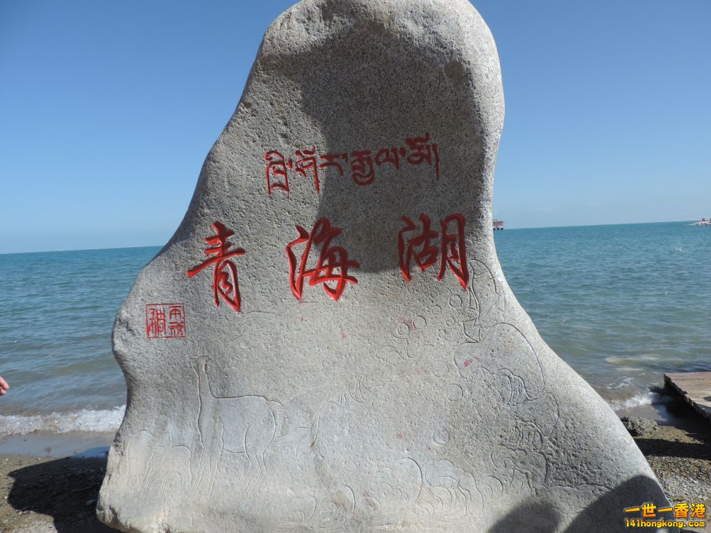 DSCN6970.JPG