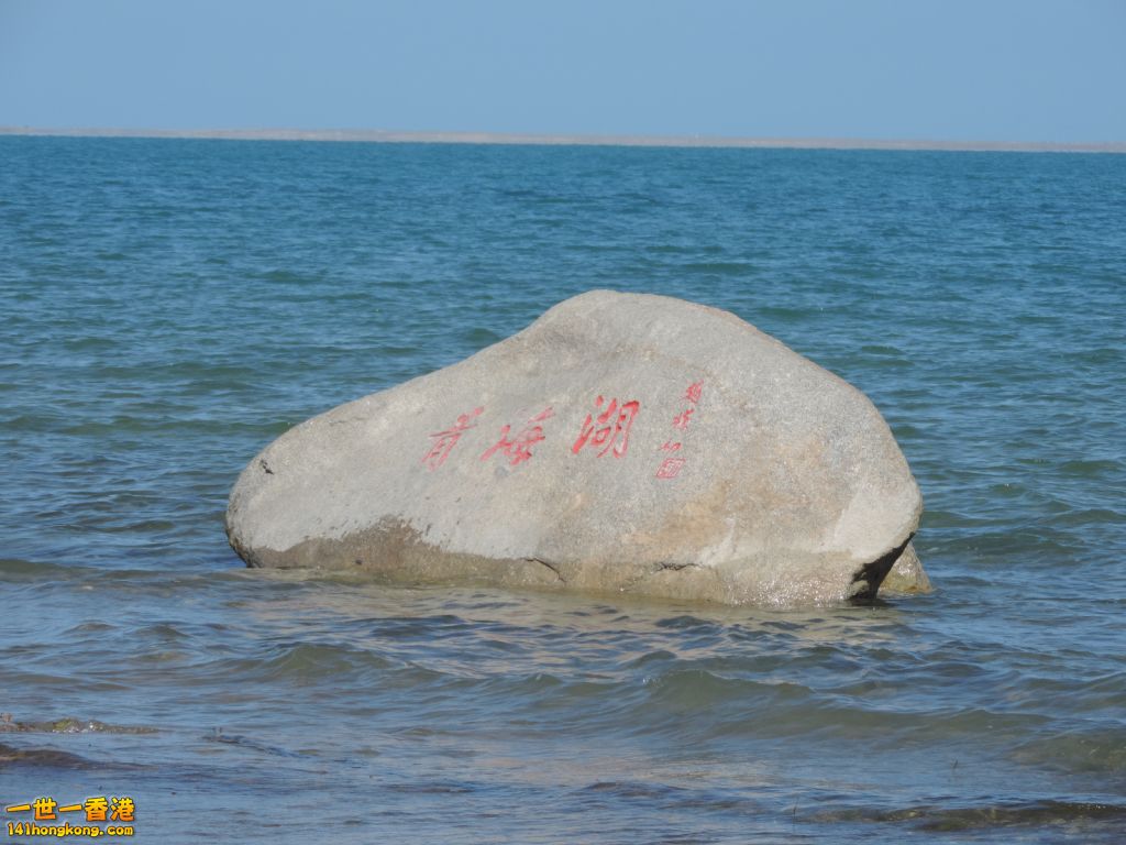 DSCN6974.JPG