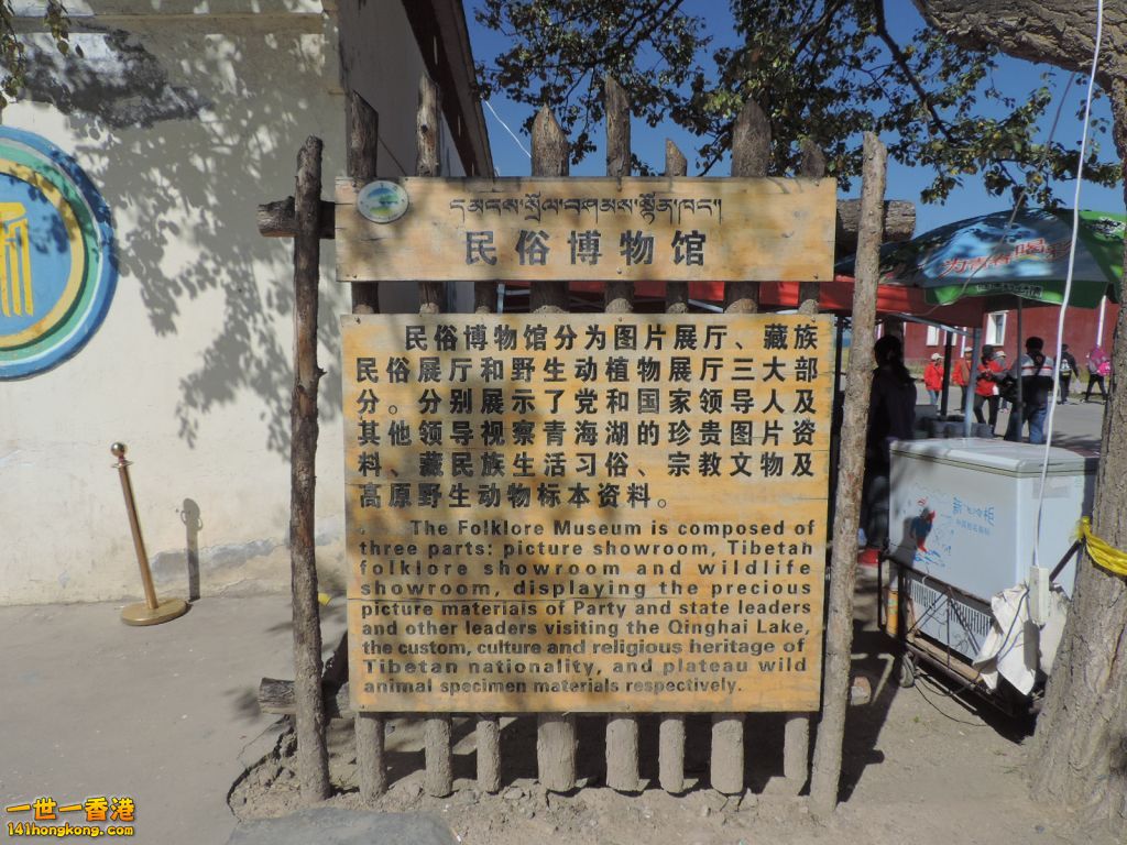 DSCN6983.JPG