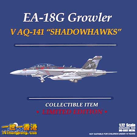 VAQ-141 Shadow Hawks=ms-plus.com.jpg