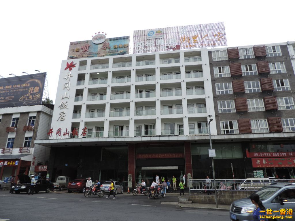 DSCN5493.JPG