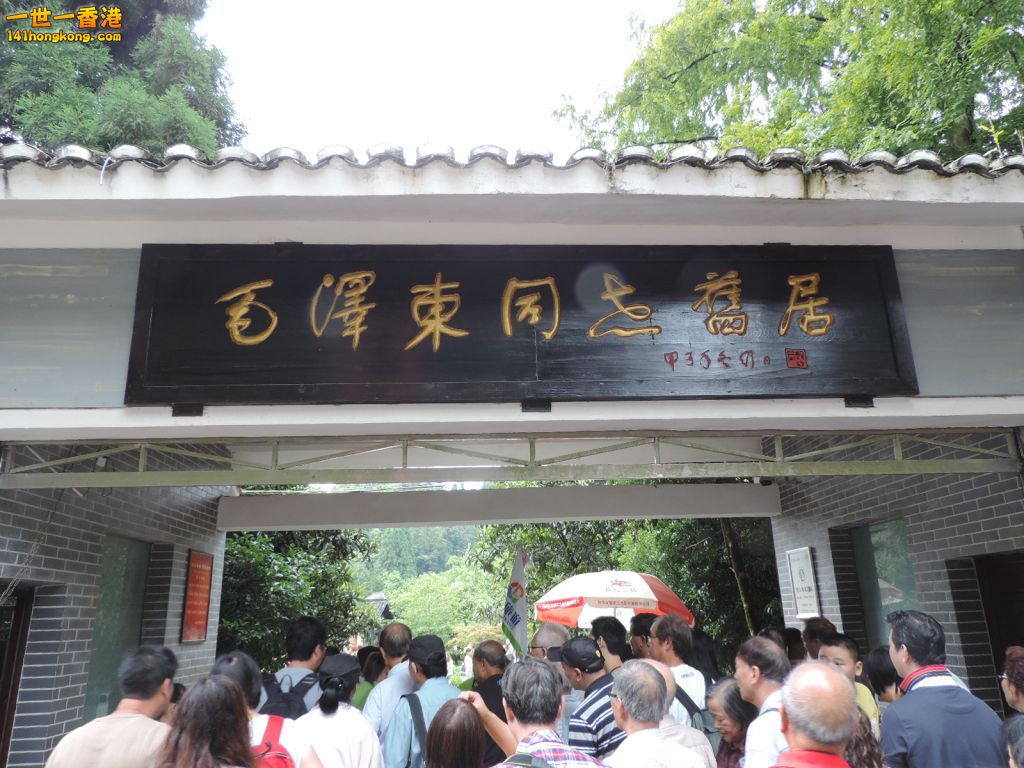 DSCN5518.JPG