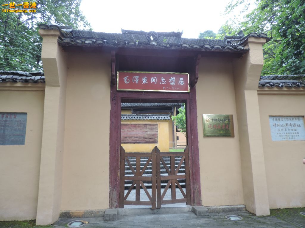 DSCN5516.JPG