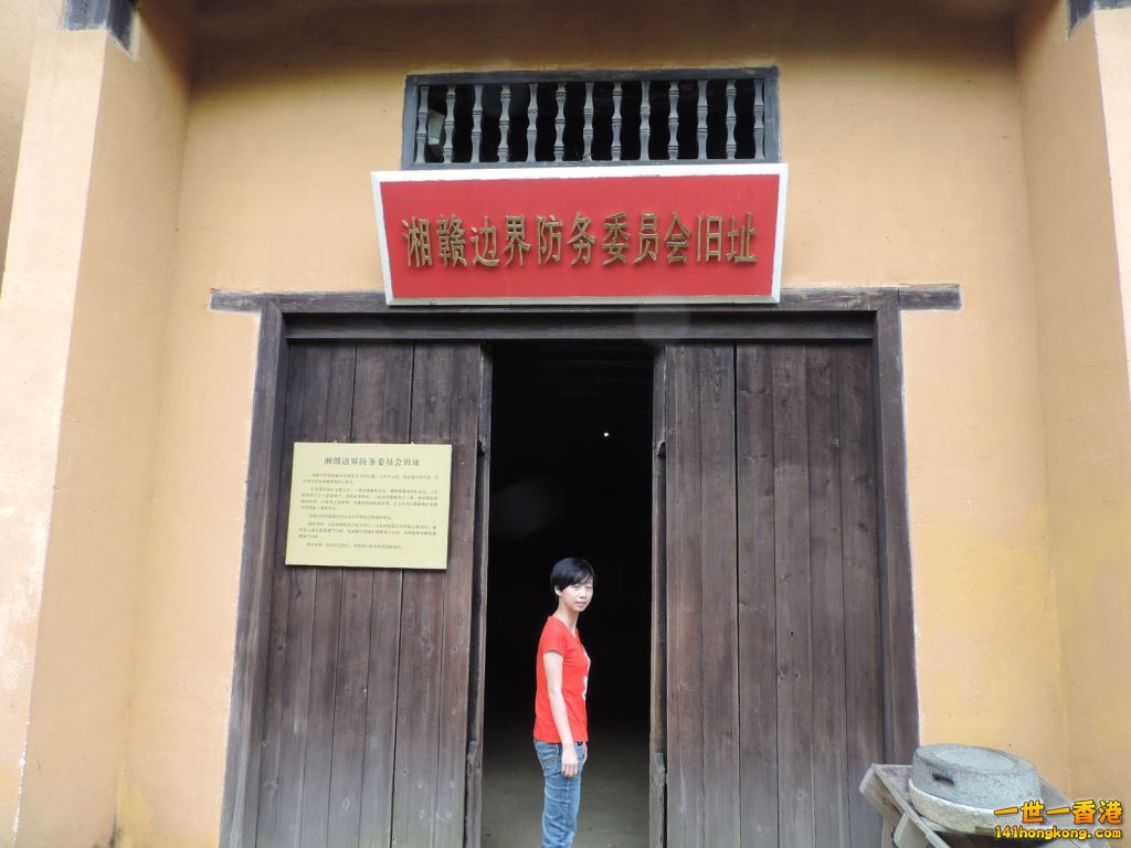 DSCN5525.JPG