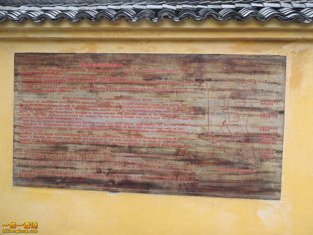 DSCN5529.JPG