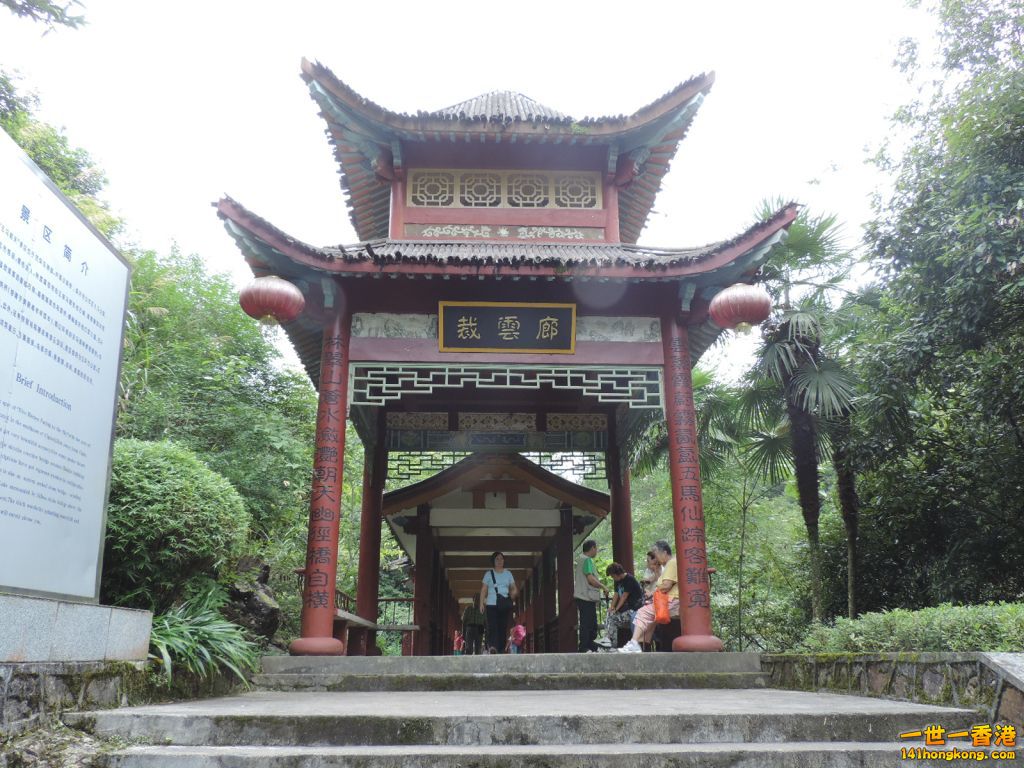 DSCN5512.JPG