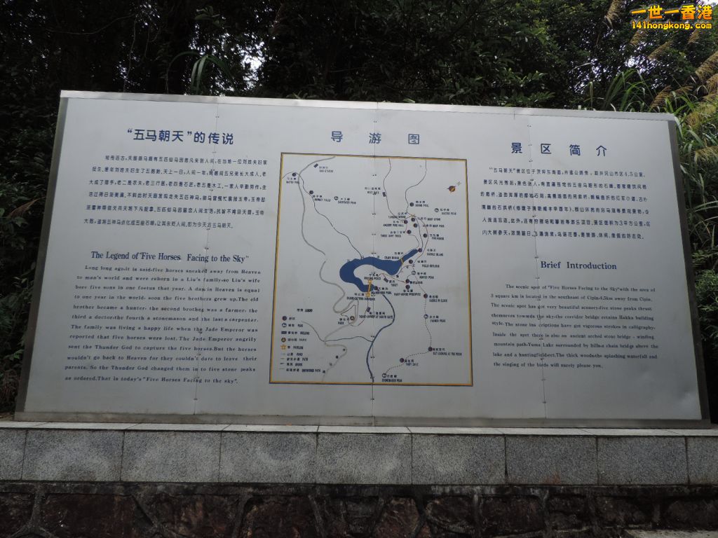 DSCN5511.JPG