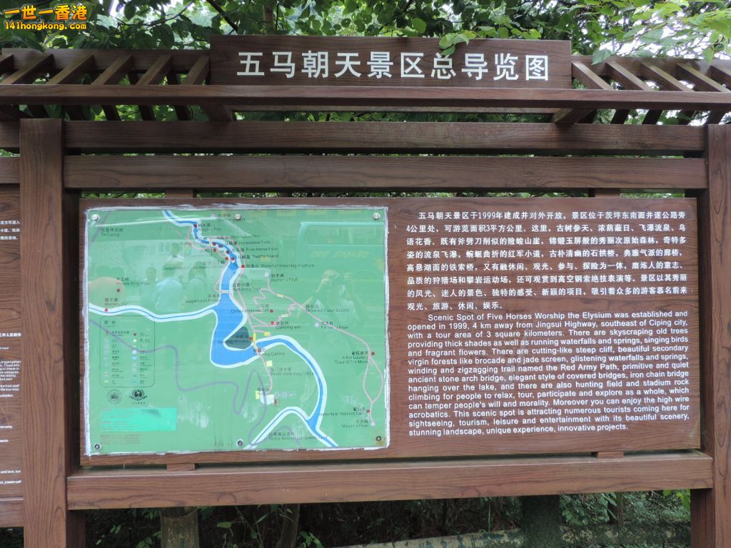 DSCN5514.JPG
