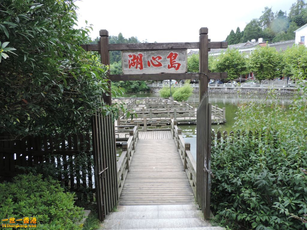 DSCN5538.JPG