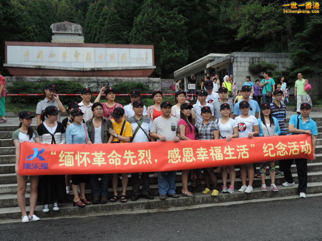 DSCN5566.JPG