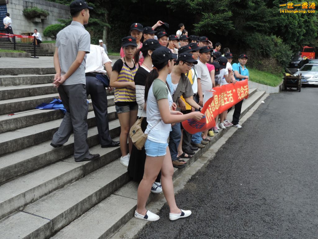 DSCN5568.JPG