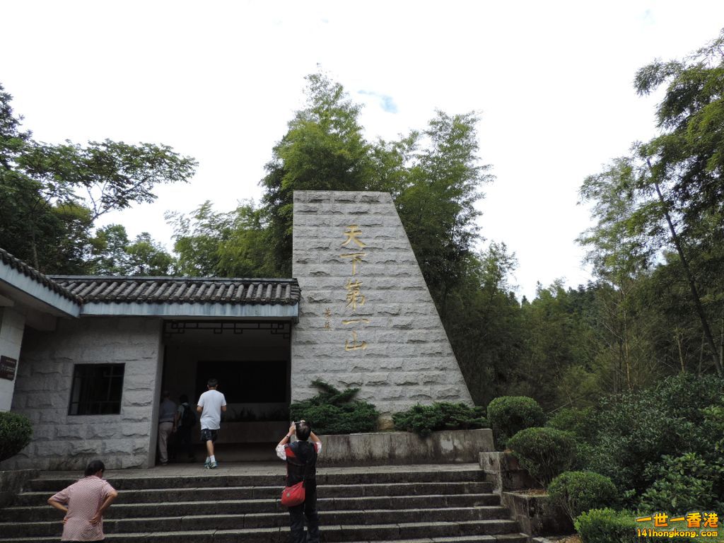 DSCN5572.JPG