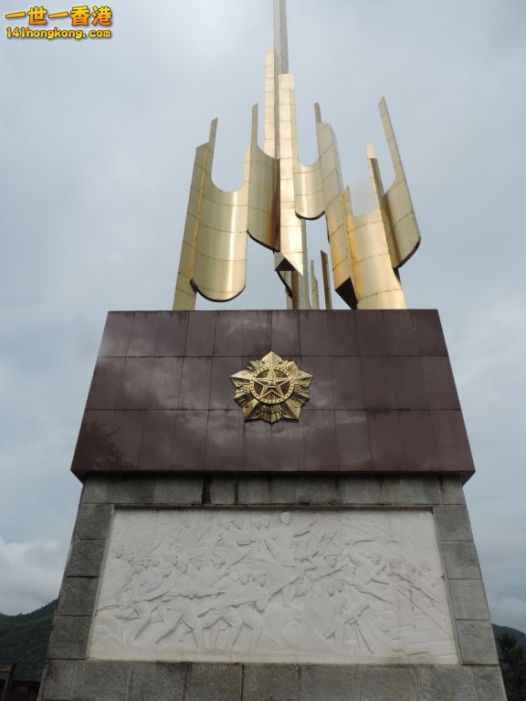 DSCN5580.JPG