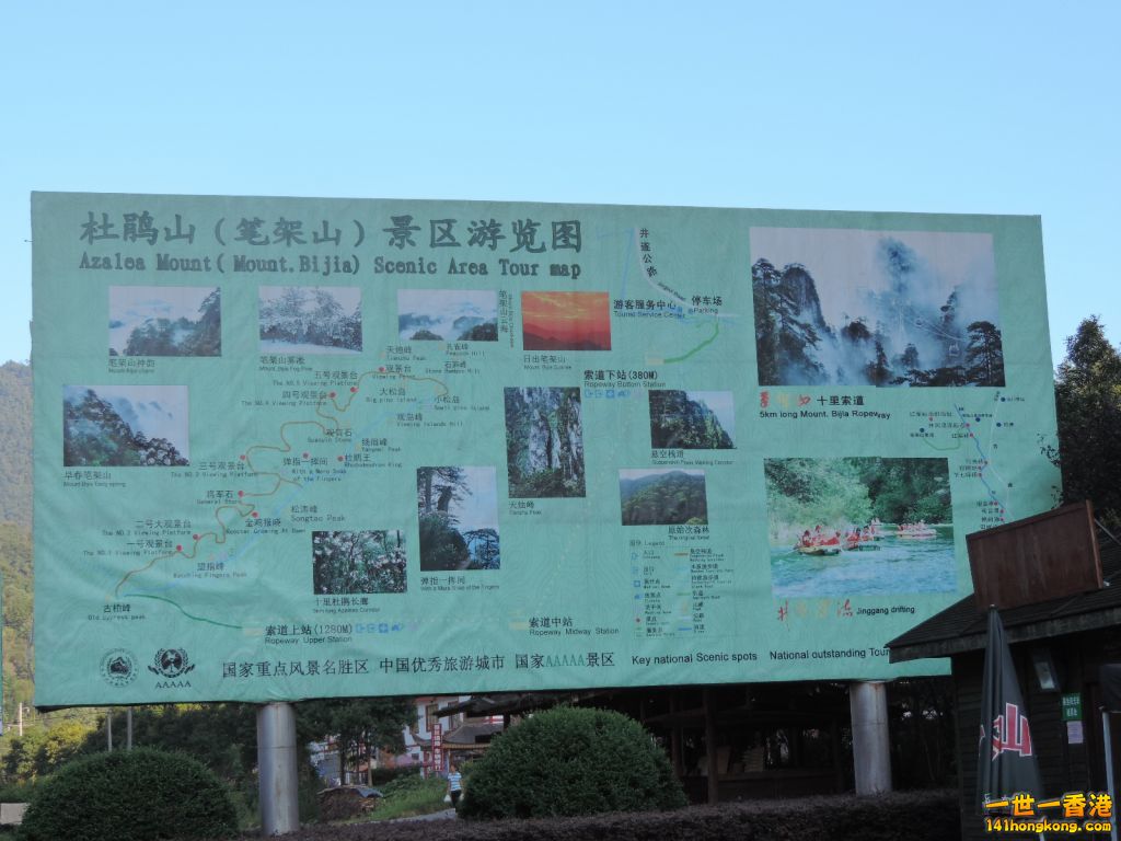 DSCN5598.JPG