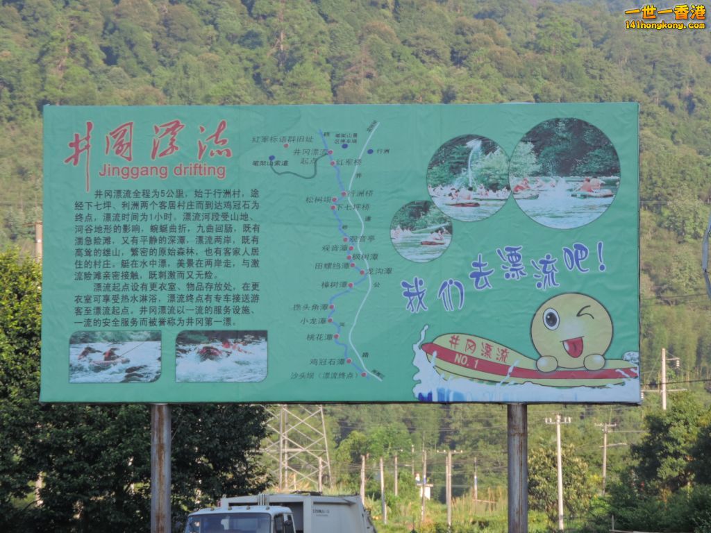 DSCN5599.JPG