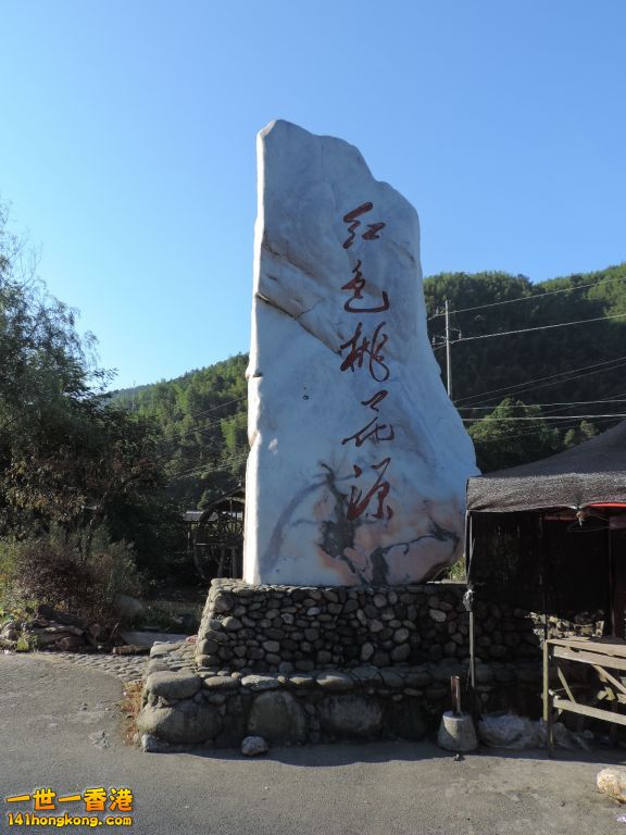 DSCN5601.JPG