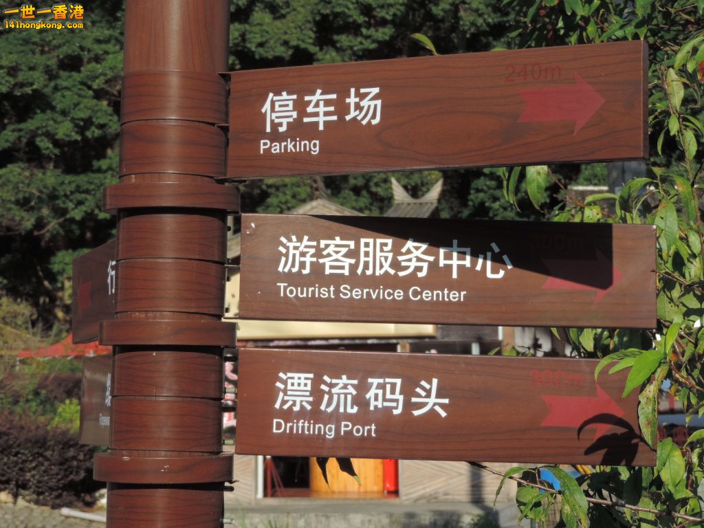 DSCN5608.JPG