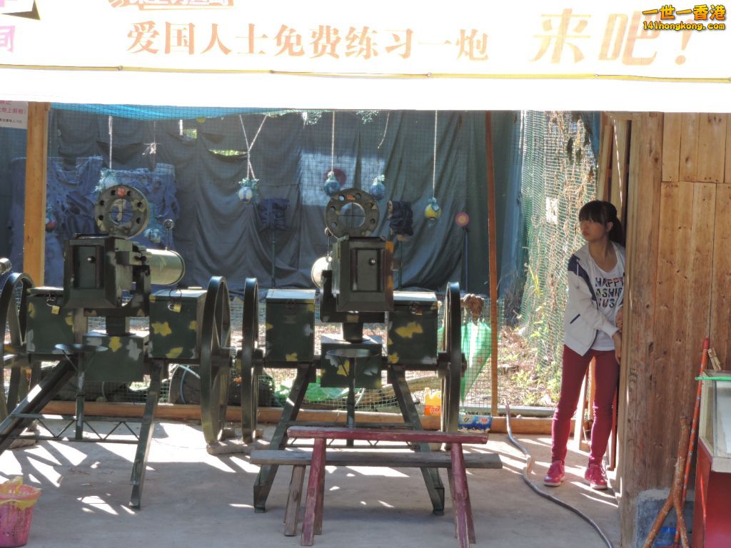 DSCN5607.JPG