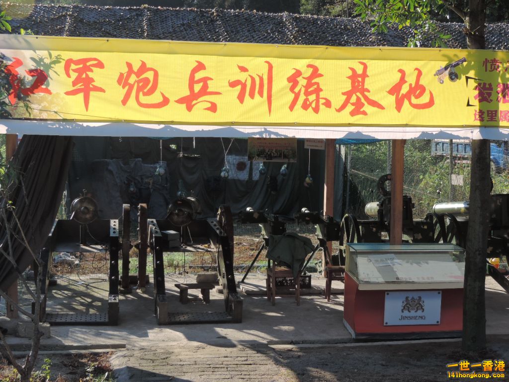 DSCN5606.JPG