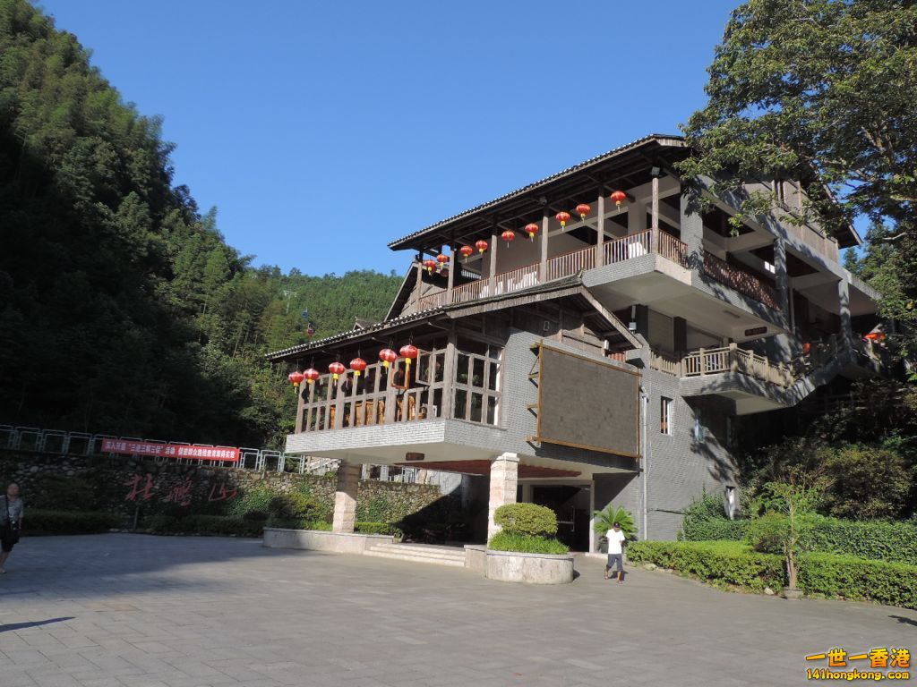 DSCN5612.JPG