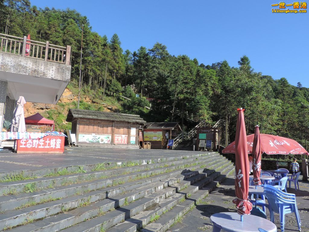 DSCN5622.JPG