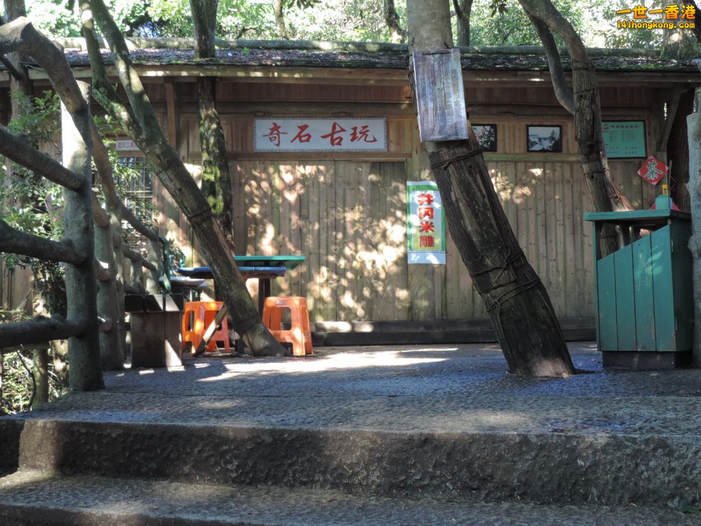 DSCN5632.JPG
