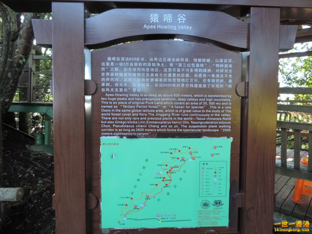 DSCN5634.JPG