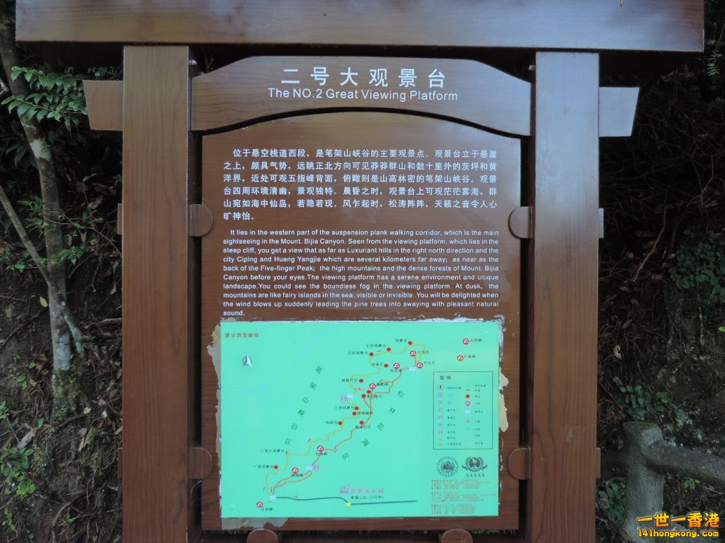 DSCN5640.JPG