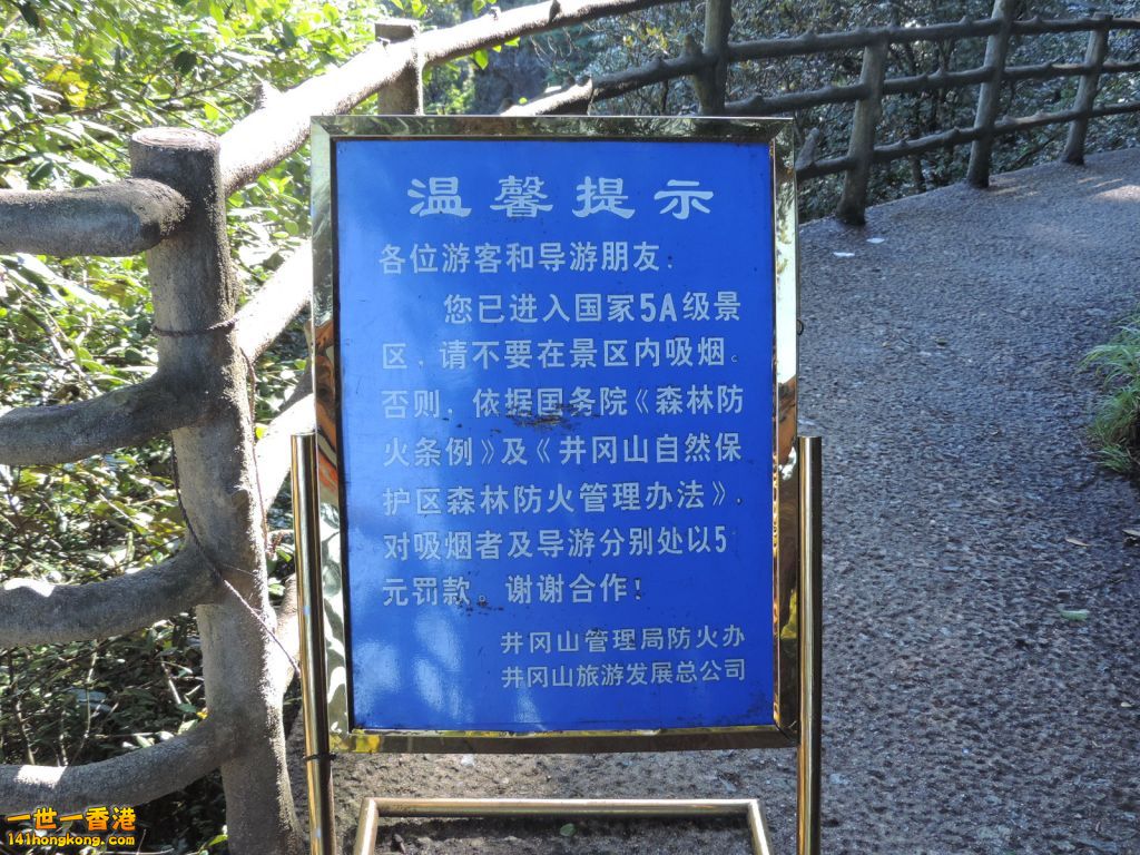 DSCN5641.JPG