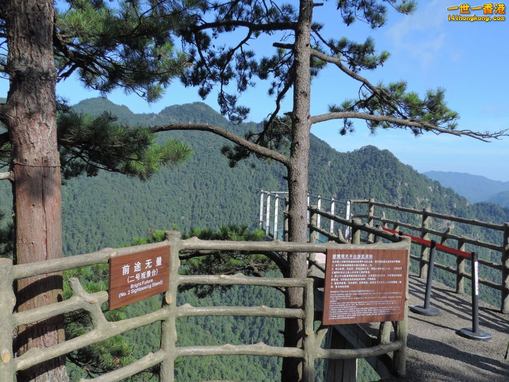 DSCN5647.JPG