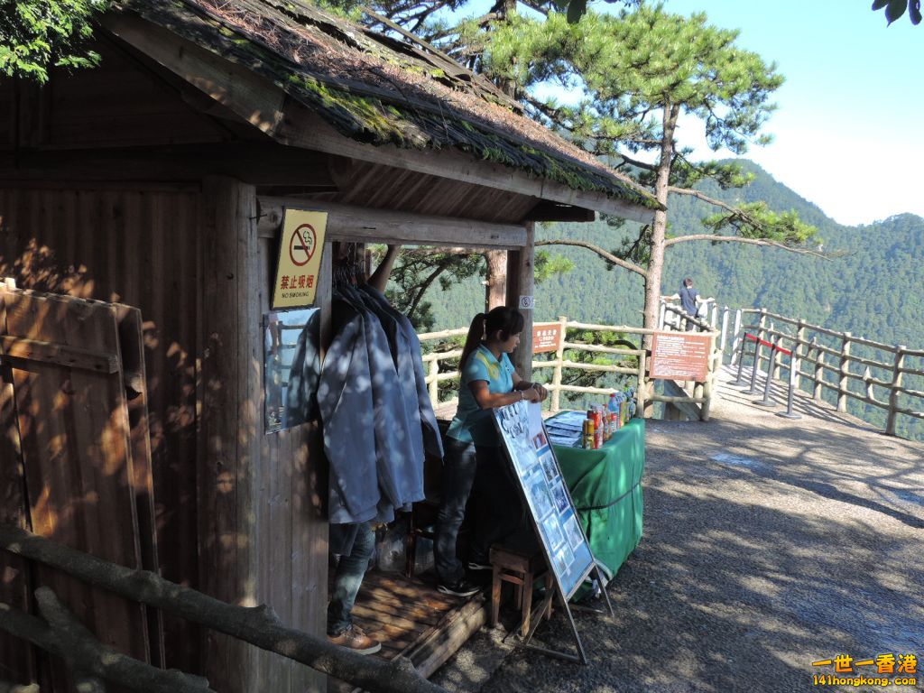 DSCN5648.JPG