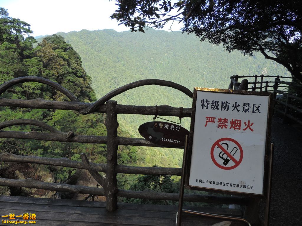 DSCN5653.JPG