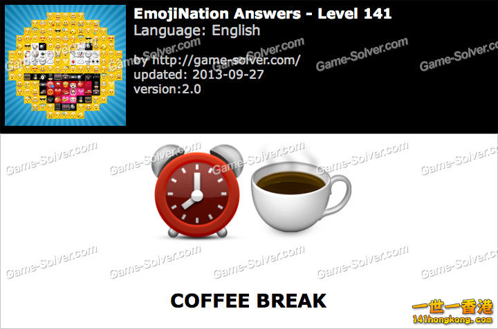 EmojiNation-Level-141.jpg