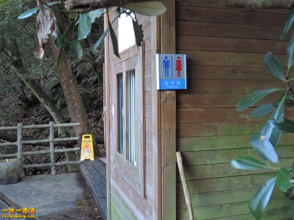 DSCN5656.JPG