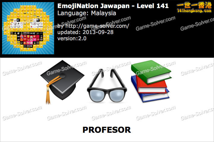 EmojiNation-ms-Level-141.jpg