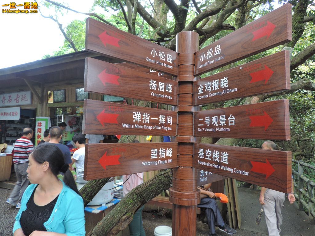 DSCN5664.JPG