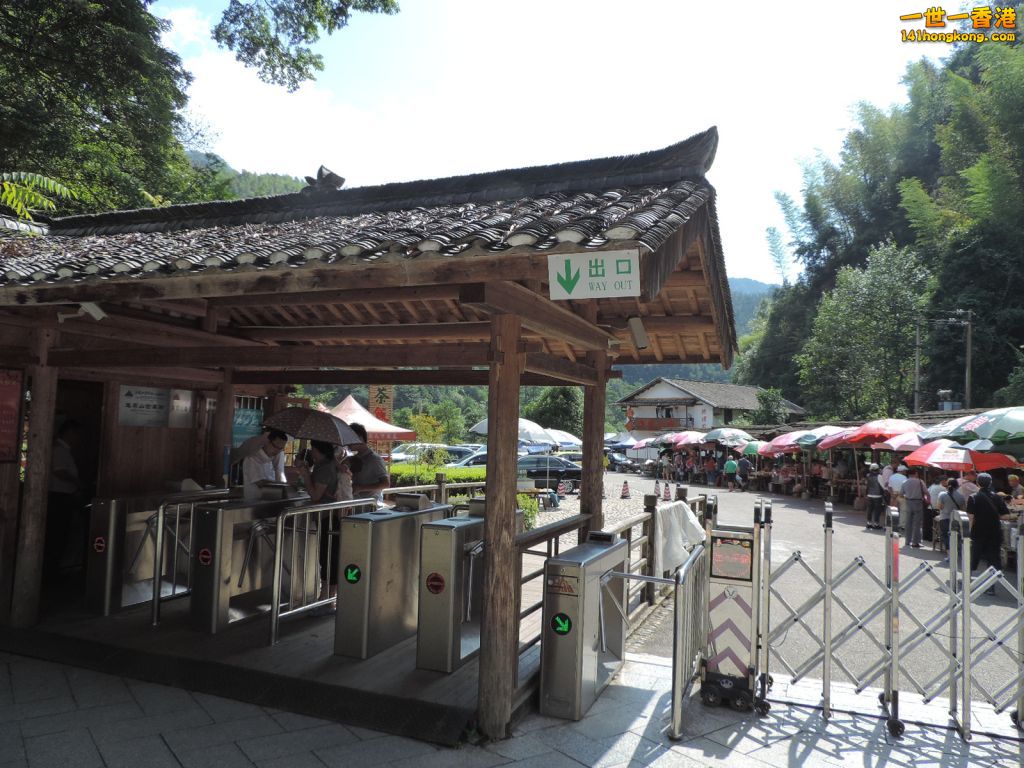 DSCN5667.JPG