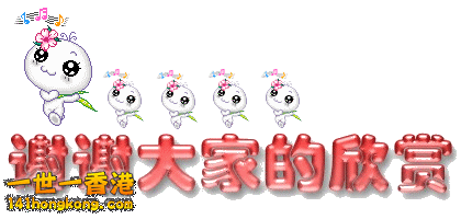 250014_1.gif