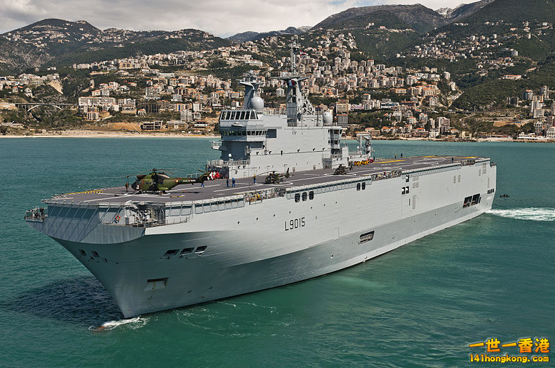BPC Dixmude, a Mistral class amphibious assault ship.jpg