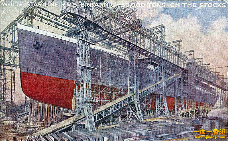Britannic in the shipyard prior to its launch.jpg