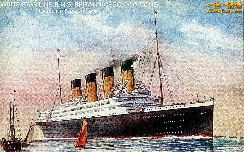 Britannic shown at sea.jpg