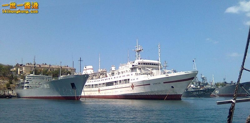 Russian Navy\'s hospital ship Yenisey in Sevastopol bay..jpg