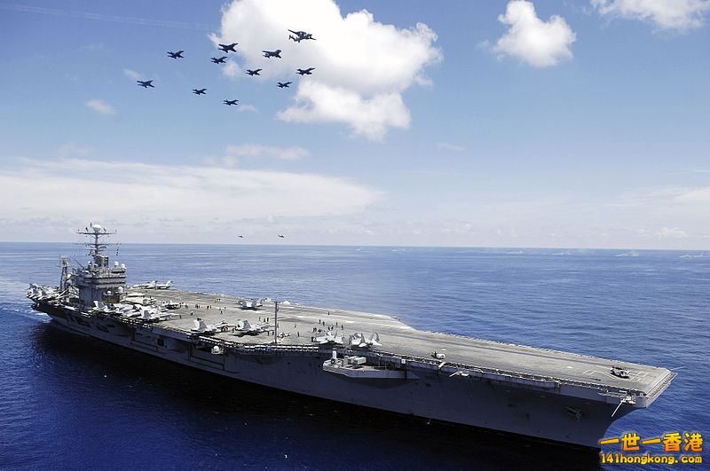 USS Abraham Lincoln, a Nimitz class aircraft carrier.jpg