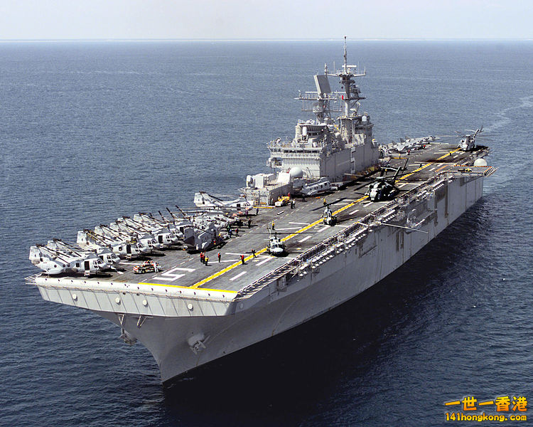 USS Bataan, a Wasp class amphibious assault ship.jpg